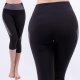 7 minutes of High-waisted Pants yoga pants